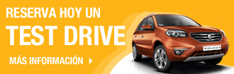 Test Drive